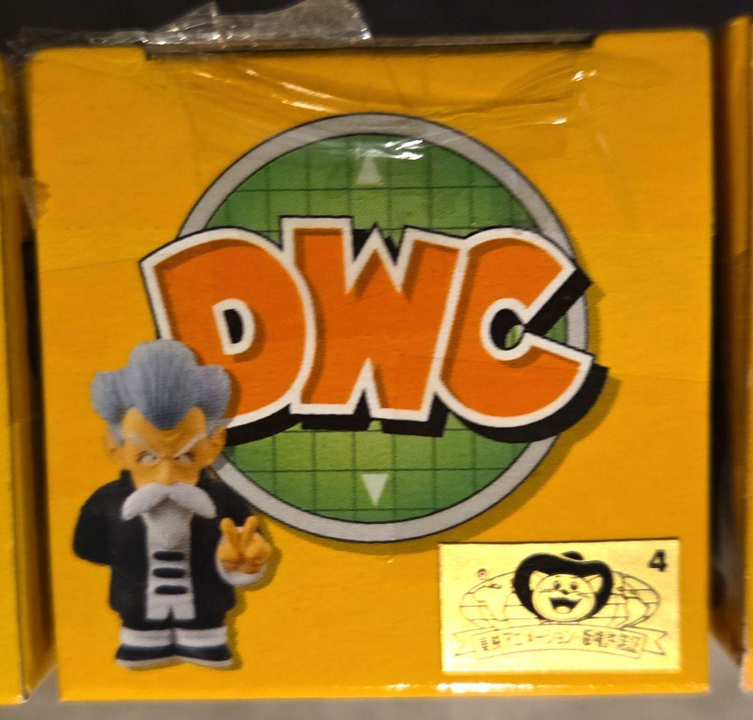 【未開封】ドラゴンボールワールドコレクタブルフィギュア 第21回天下一武道会編８