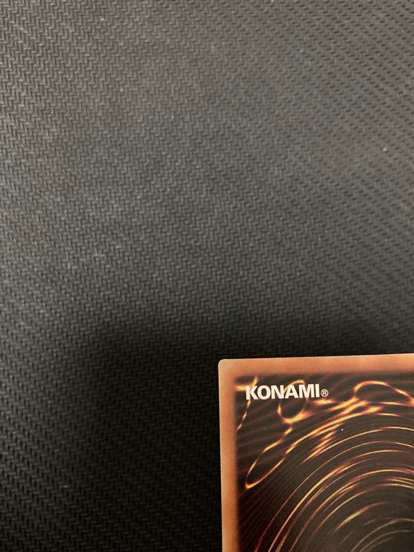 IPマスカレーナ　絵違い　プリズマティックシークレットレア