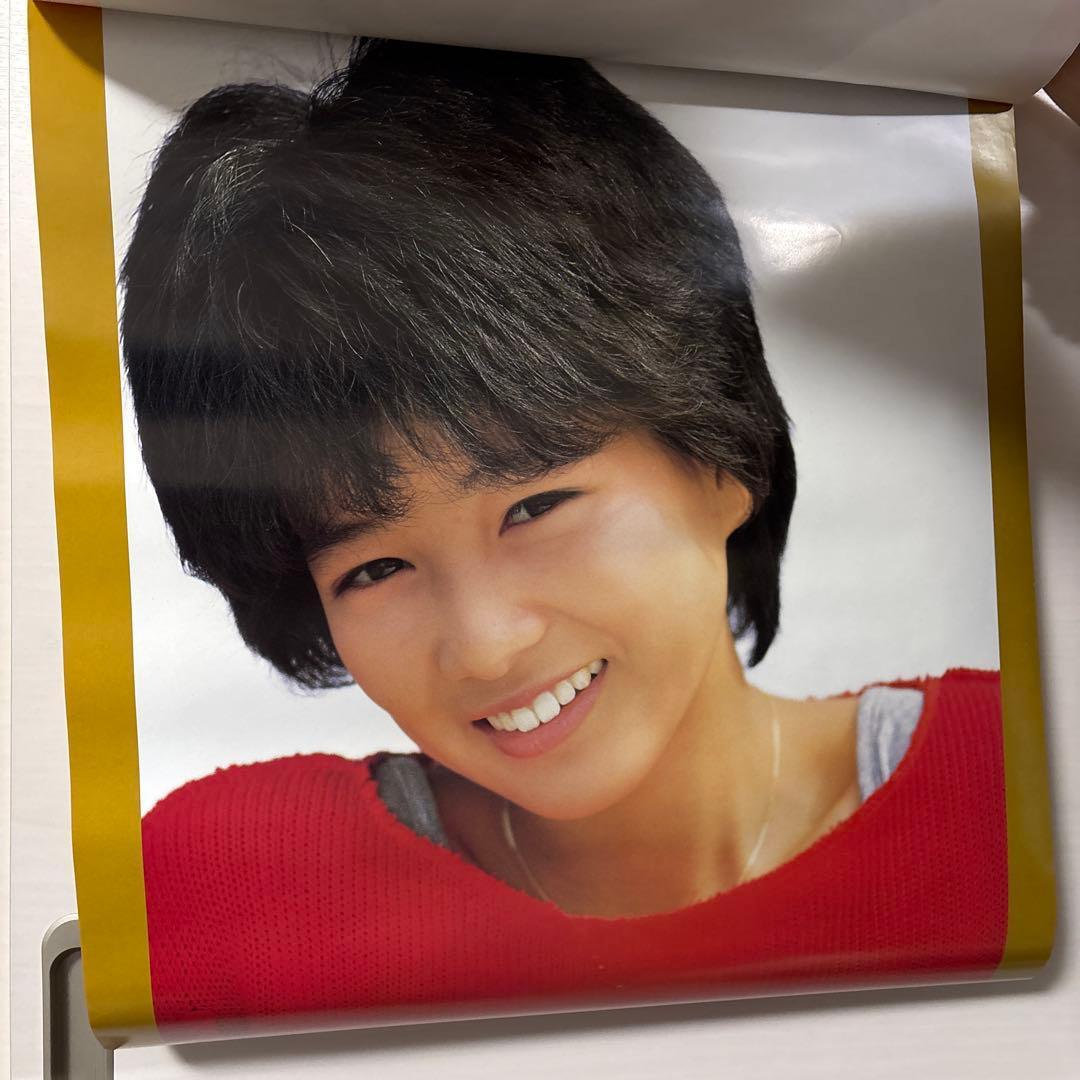 チエミ・ホリ 1984年カレンダー