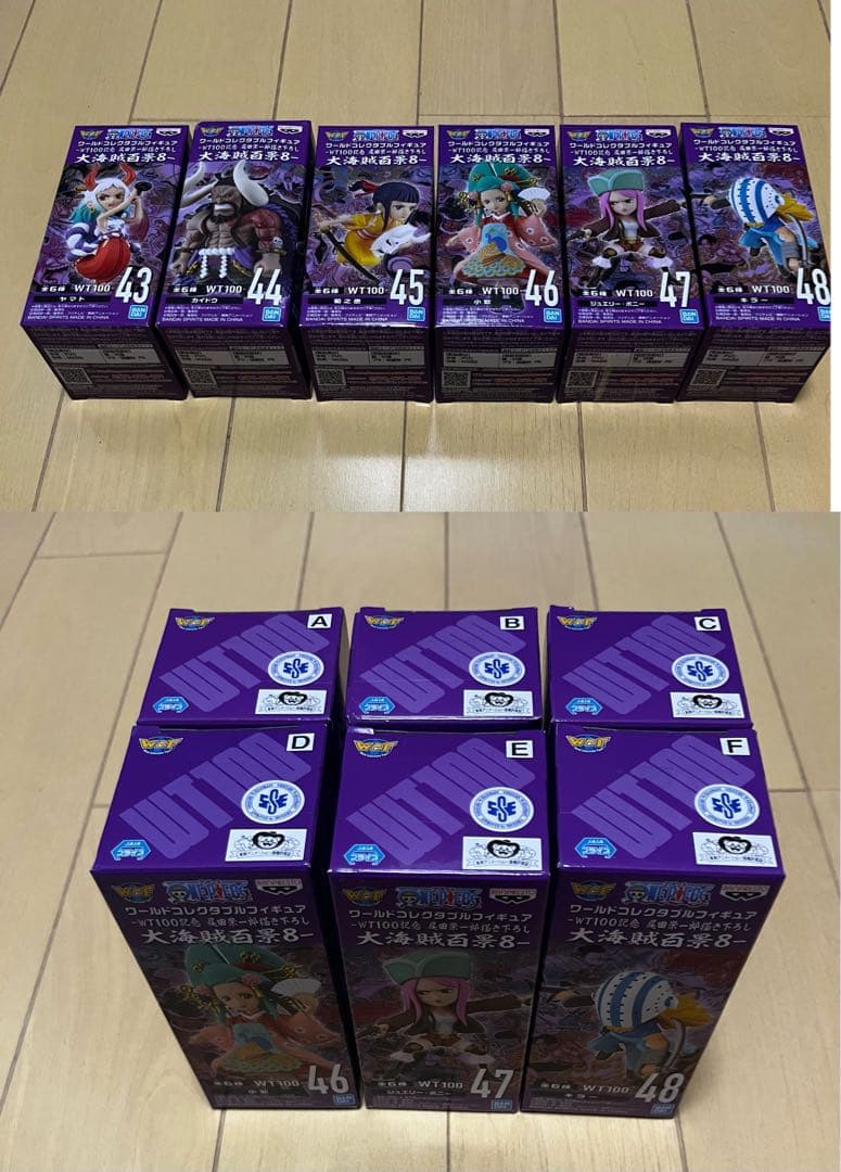 新品未開封　ワンピース　ワーコレ 大海賊百景 全60種 コンプリート
