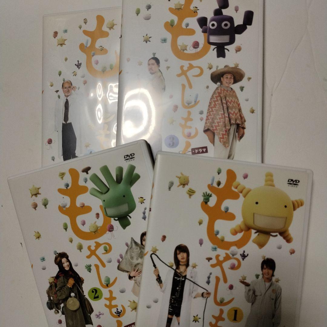 ドラマ もやしもん 第１から4巻まで