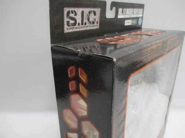 【未開封品】 S.I.C. VOL.13 仮面ライダークウガ