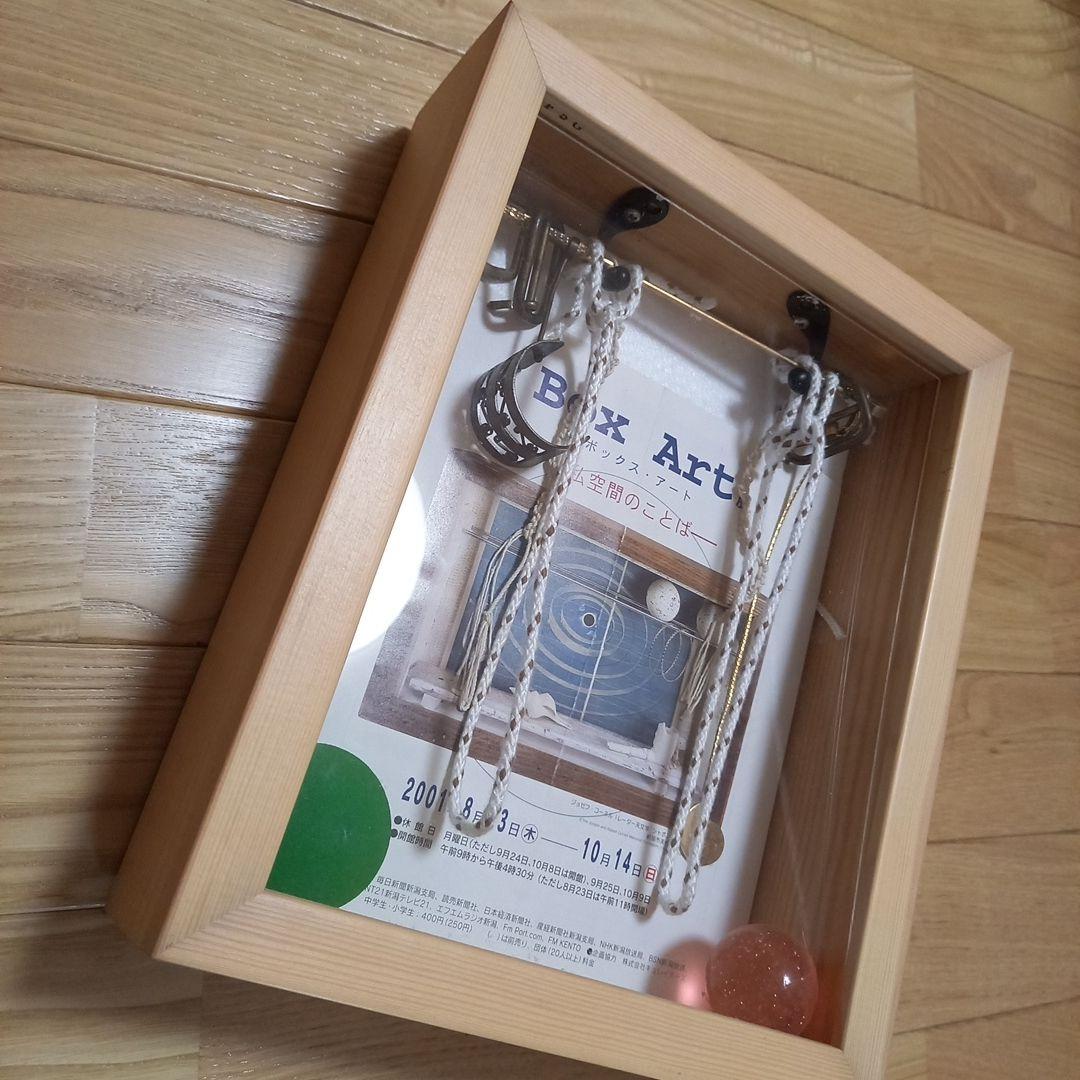 笠井千鶴　ハリネズミの愛しかた　手作り作品アート本直筆サイン入　ボックスアート展