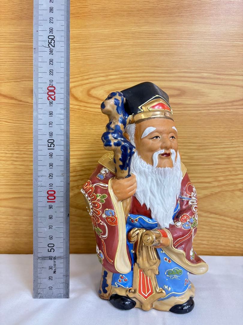【美品】九谷焼 七福神 置物 全7体セット 6号 盛技法 金彩 伝統工芸品