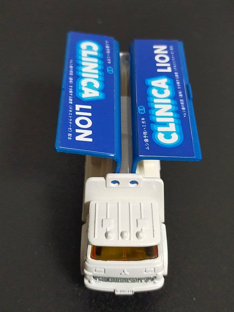 試作品 超 希少 黒箱 トミカ ふそう ウィング ルーフ トラック 日本製 レア