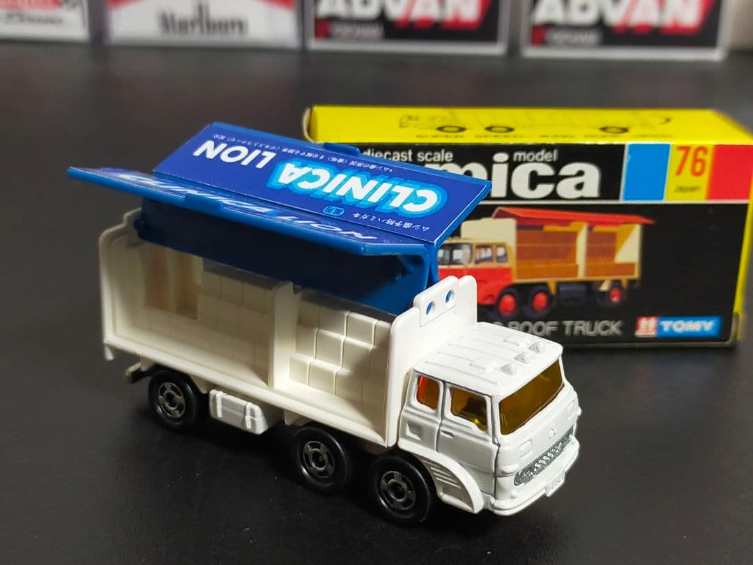 試作品 超 希少 黒箱 トミカ ふそう ウィング ルーフ トラック 日本製 レア