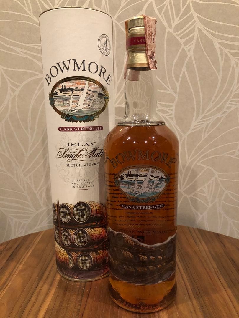 古酒 ボウモア カスクストレングス (‘90年代のオールドボトル)