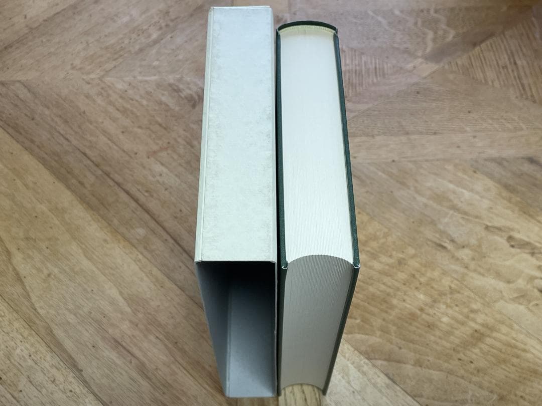 【3冊セット、未使用に近い】経済分析の歴史 上、中、下 / シュンペーター