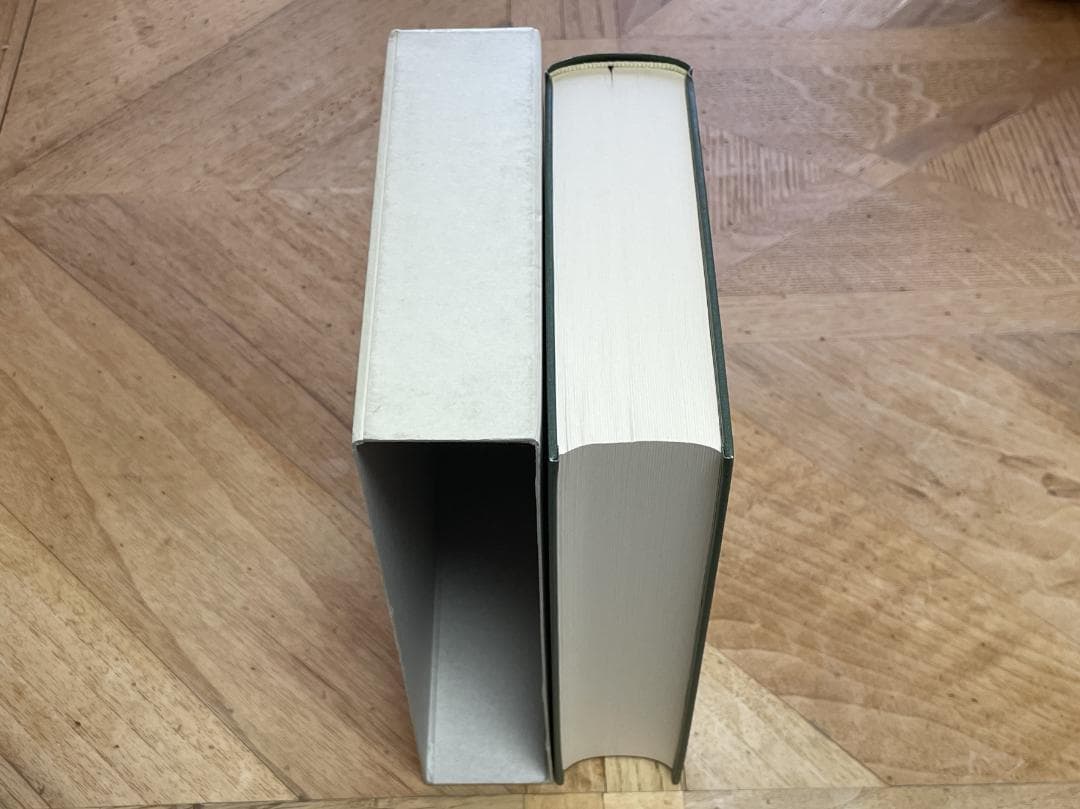 【3冊セット、未使用に近い】経済分析の歴史 上、中、下 / シュンペーター