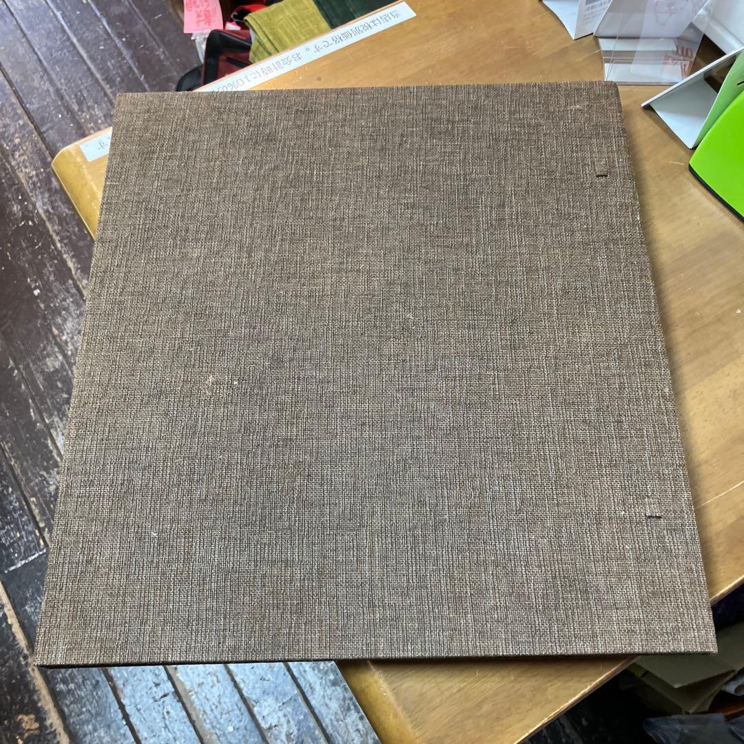 儀間比呂志　版画集 沖縄の女 大判