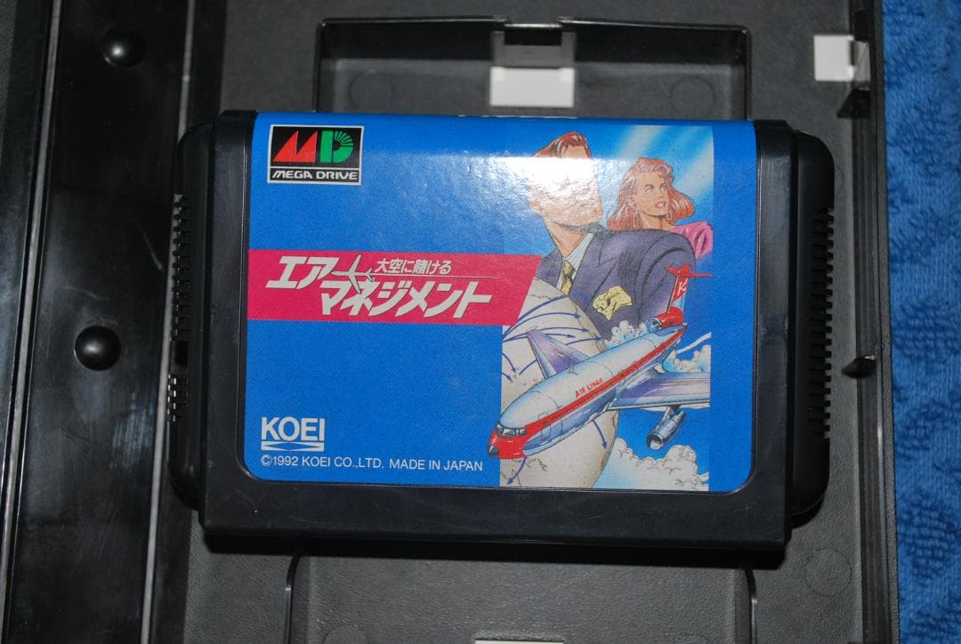 メガドライブ中古ソフト「エアマネジメント」動作品の出品です。
