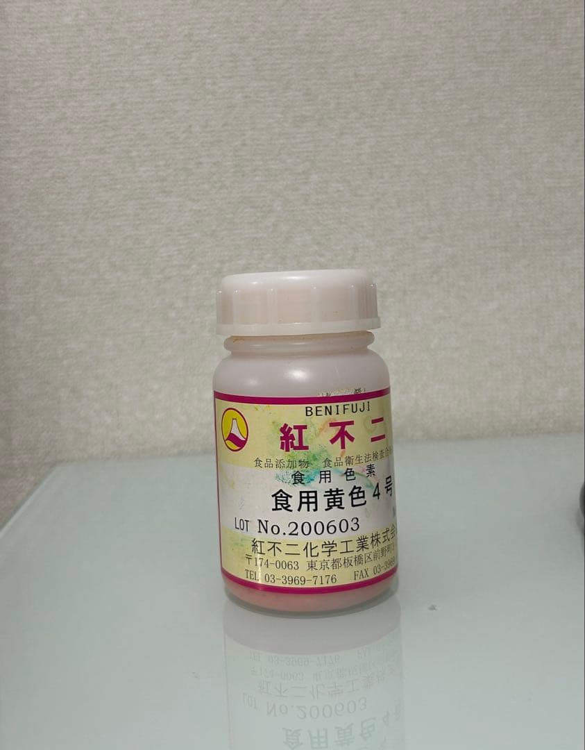 飴ランプ・道具セット・飴細工