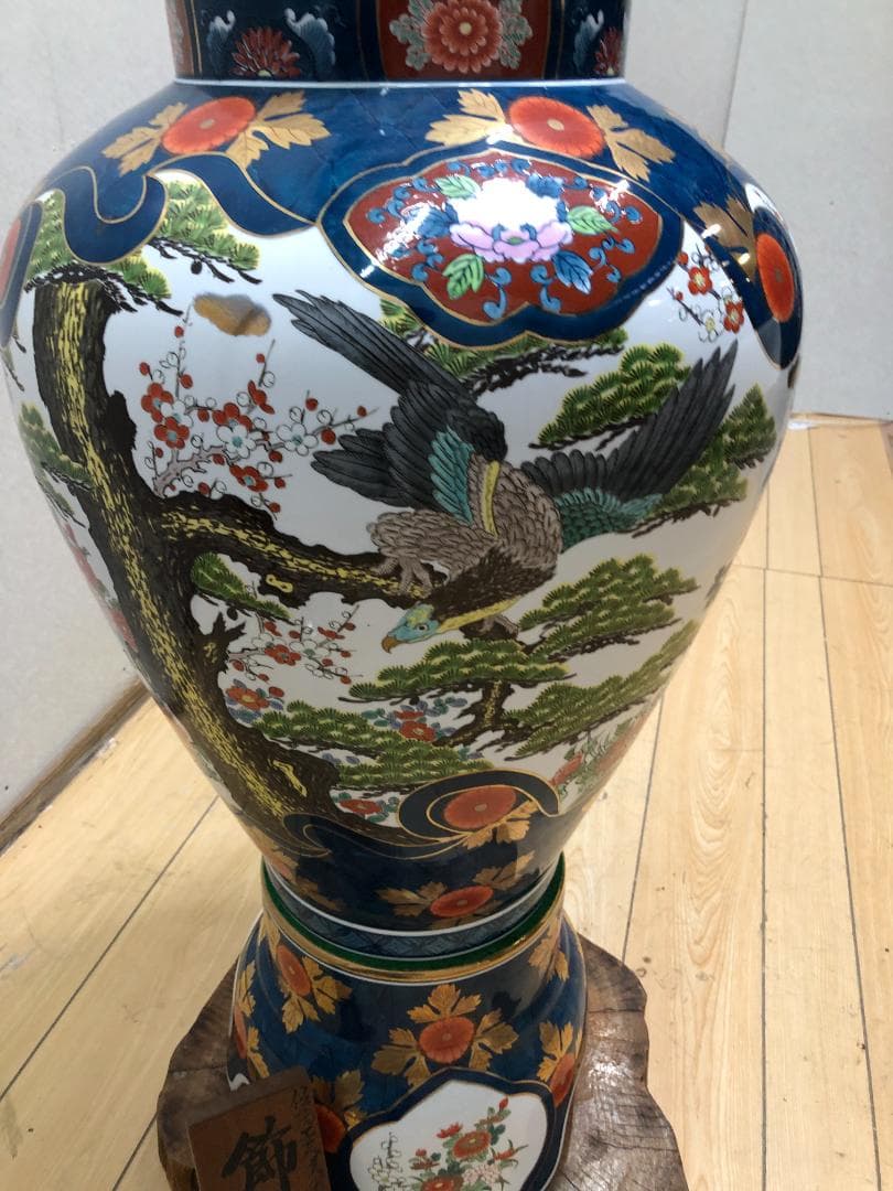 A 有田焼 金龍窯　博山作　飾壷　伝統工芸美術　250703-6