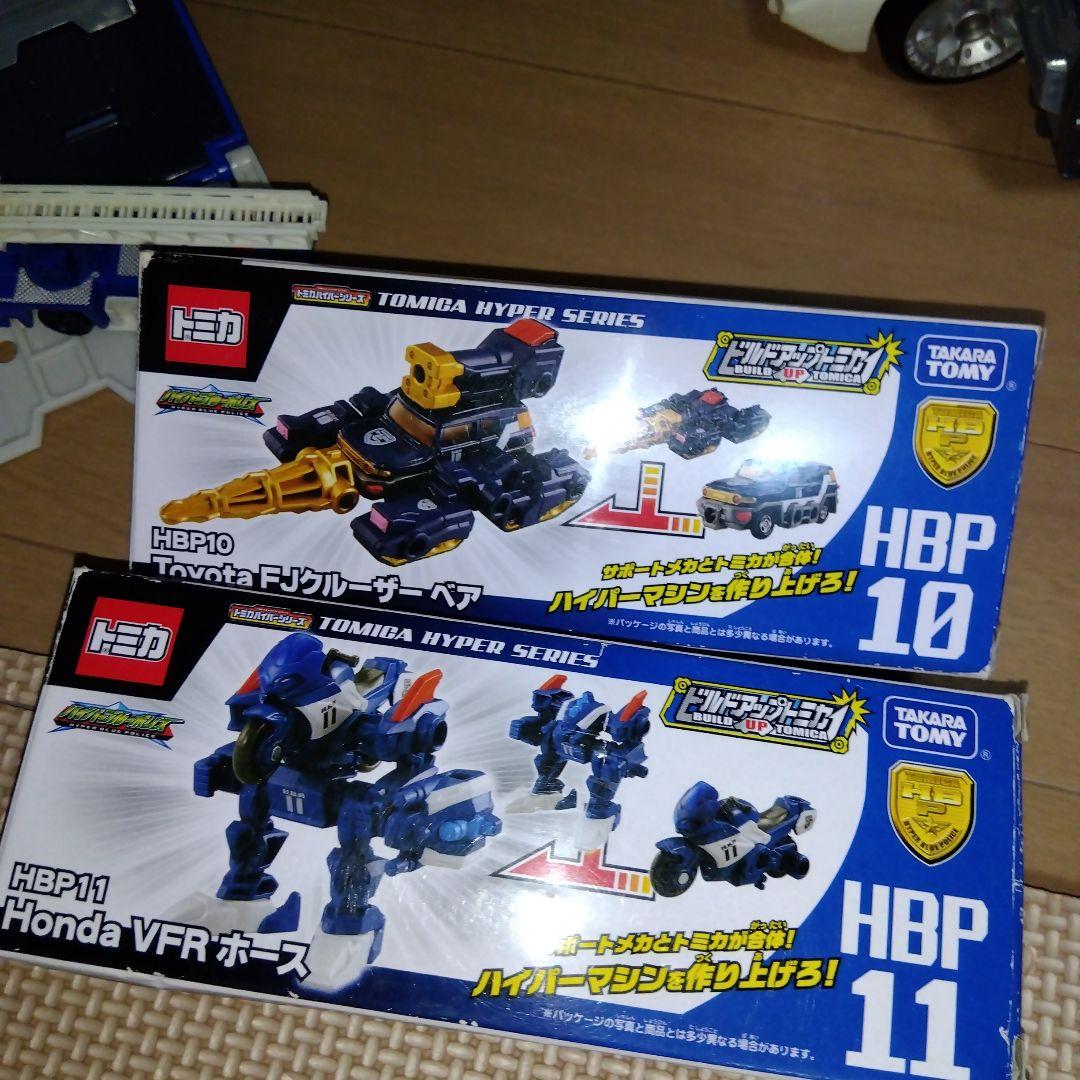 ハイパーブルーポリス　01号＆03号＆ガードナー＆キッズ16体＆ミニカー34台