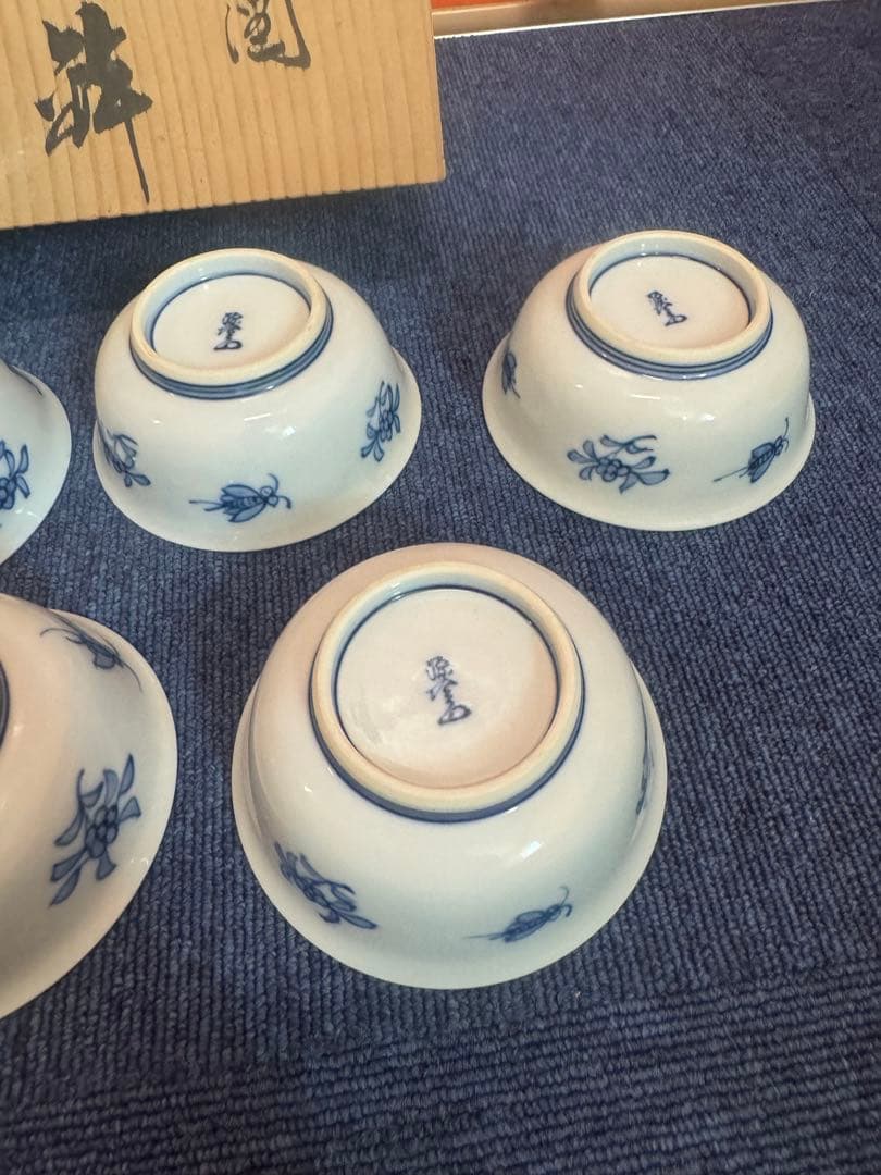 1615  源右衛門　染付山水花虫　小鉢　5客