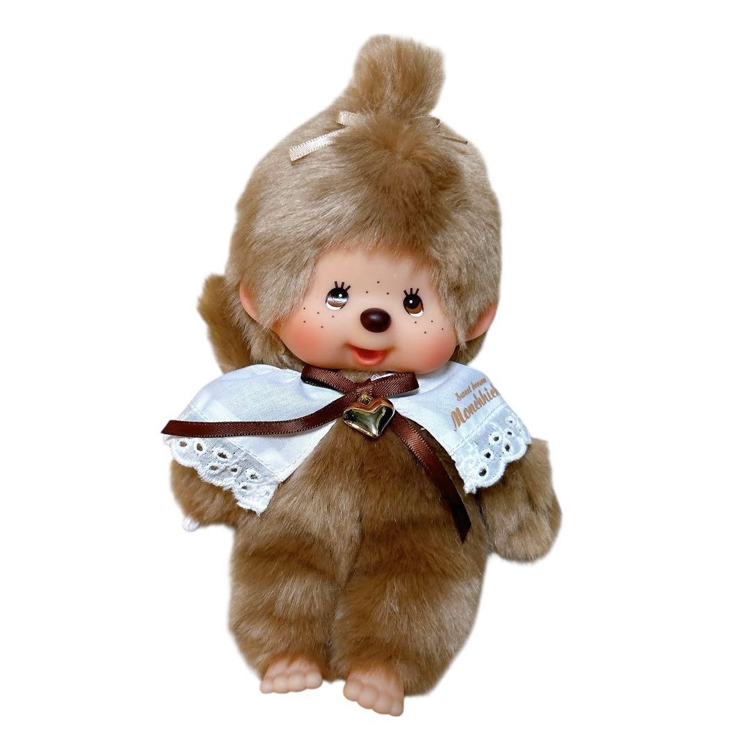 【美品】モンチッチ PMスタンダード Mスウィートブラウン S（女の子）セット