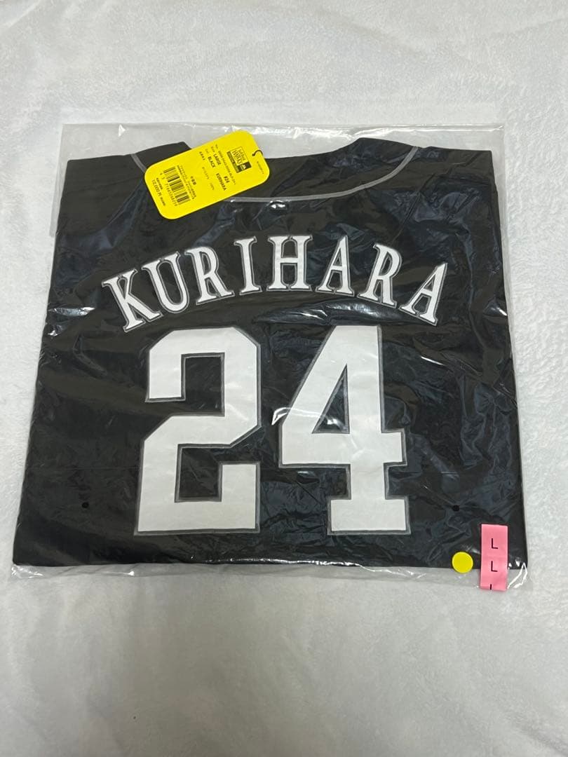 ソフトバンクホークス　誕生20周年特別ユニフォーム　栗原陵矢選手　Lサイズ