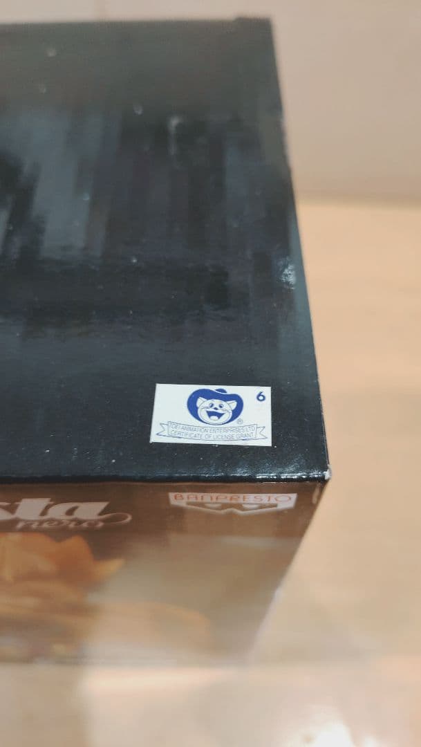 グランディスタ ネロ ゴジータ 海外限定 海外正規 ドラゴンボール フィギュア