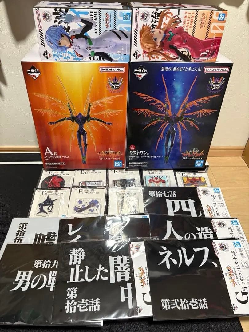 エヴァ　一番くじ　エヴァンゲリオン　A賞 C賞 、その他下位賞計13点セット