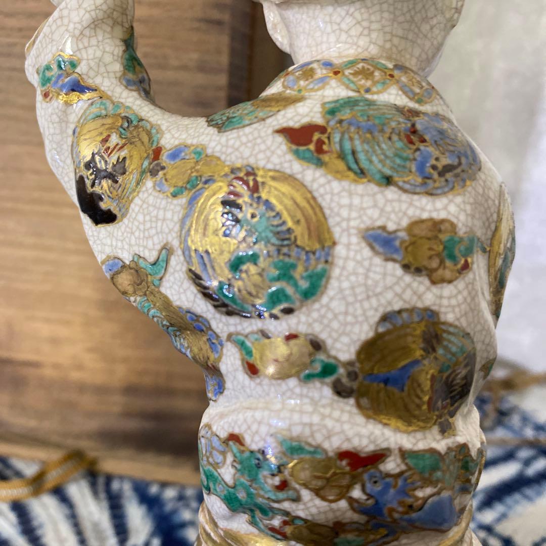 薩摩焼　唐子人形　古薩摩　里帰り品