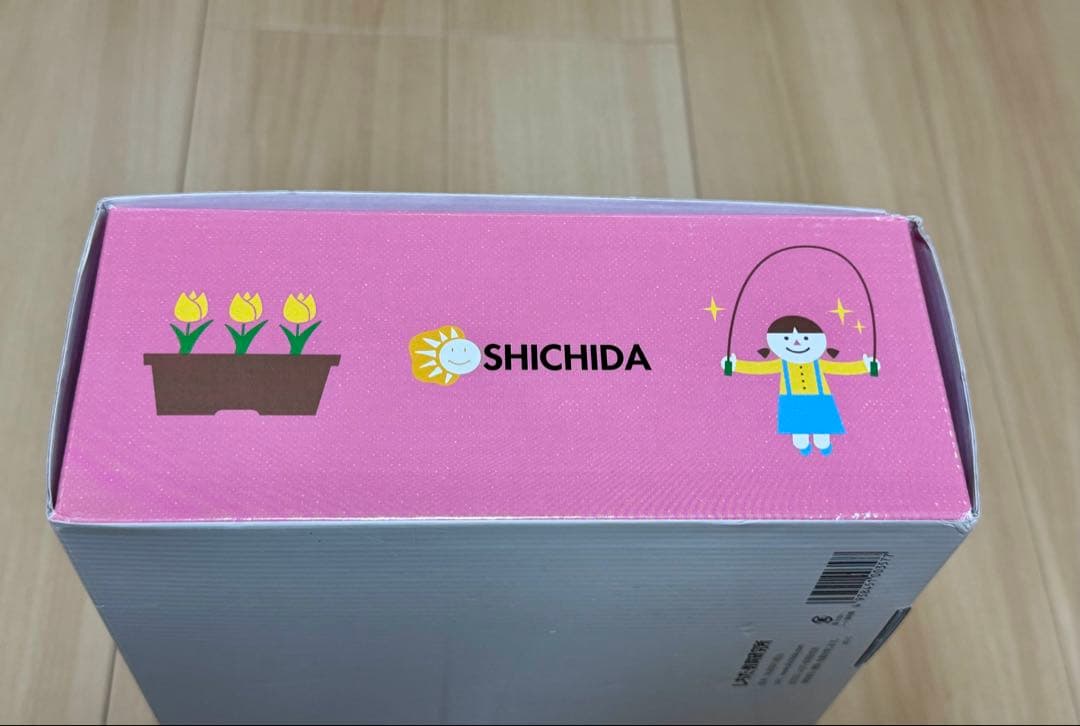 七田式 プリント A ちえもじかず