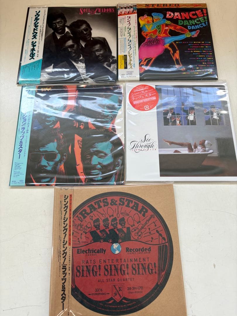 The Complete ～History of RATS & ＜完全生産限定盤