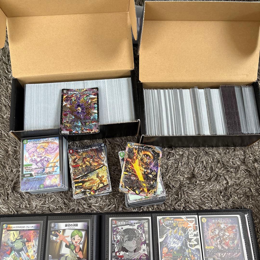 デュエルマスターズ　引退品