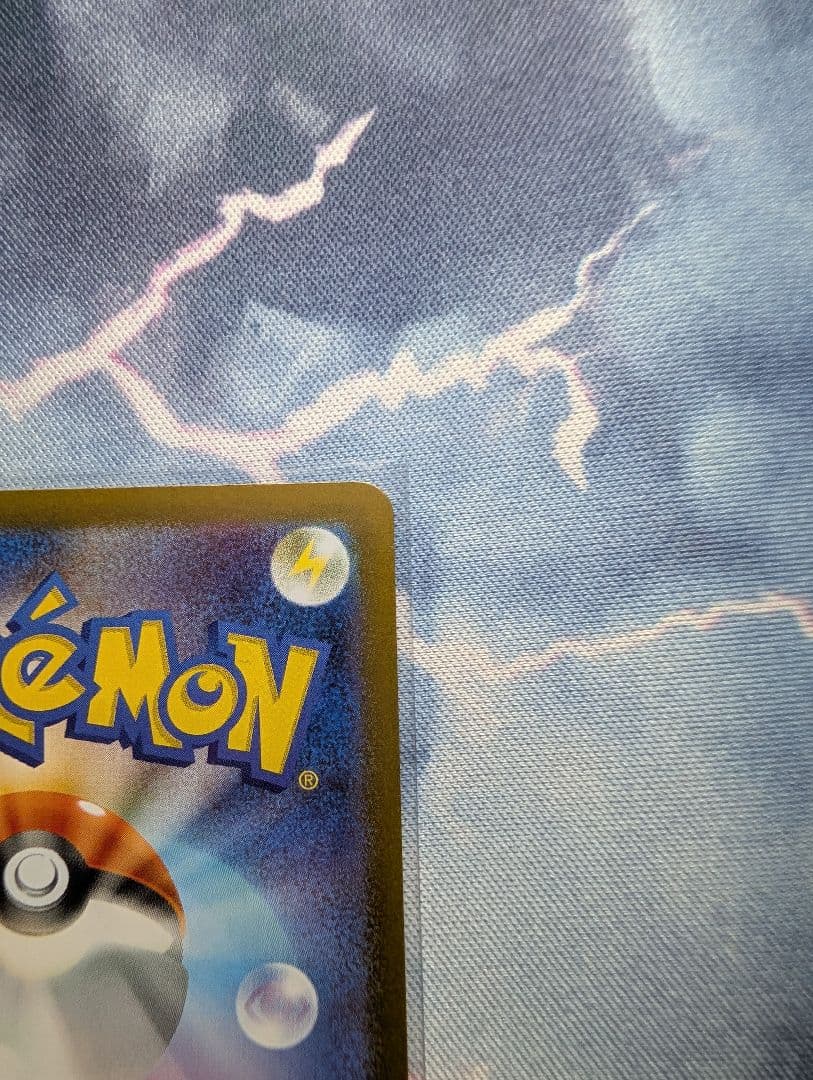 ニンフィアex SAR SV8a テラスタルフェスex 212/187 ②