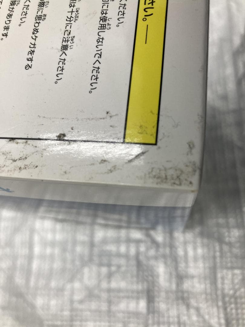 新品未開封 アズールレーン シリアス 軽装ver. 1/8 わんだらー