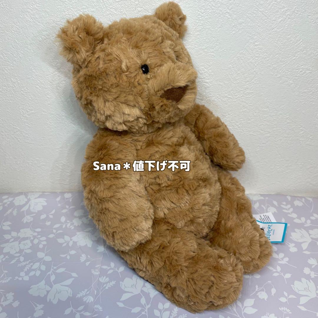 新品　ジェリーキャット　バーソロミューベア　ベア　くま　Mサイズ　Bear クマ