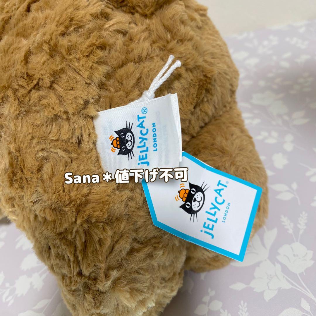 新品　ジェリーキャット　バーソロミューベア　ベア　くま　Mサイズ　Bear クマ