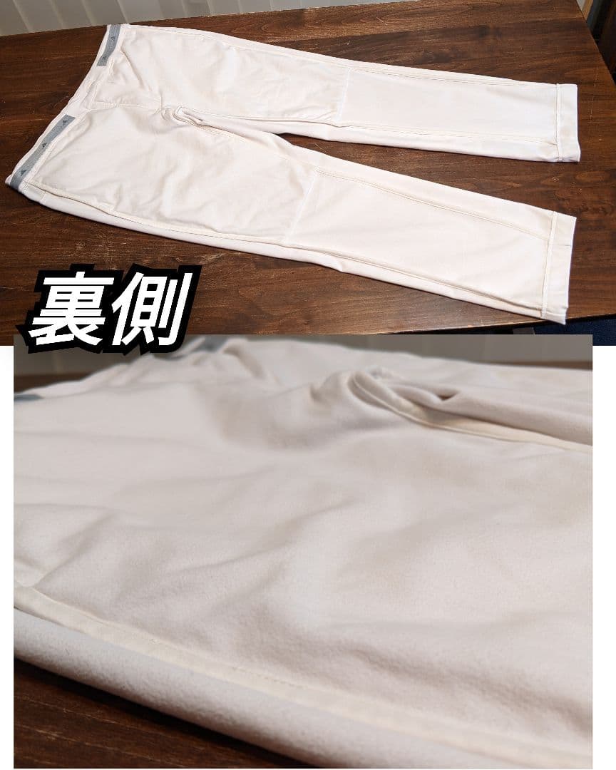 アディダス　切替　異素材　キルティング　中綿　ロングパンツ　ゴルフ　ストレッチ