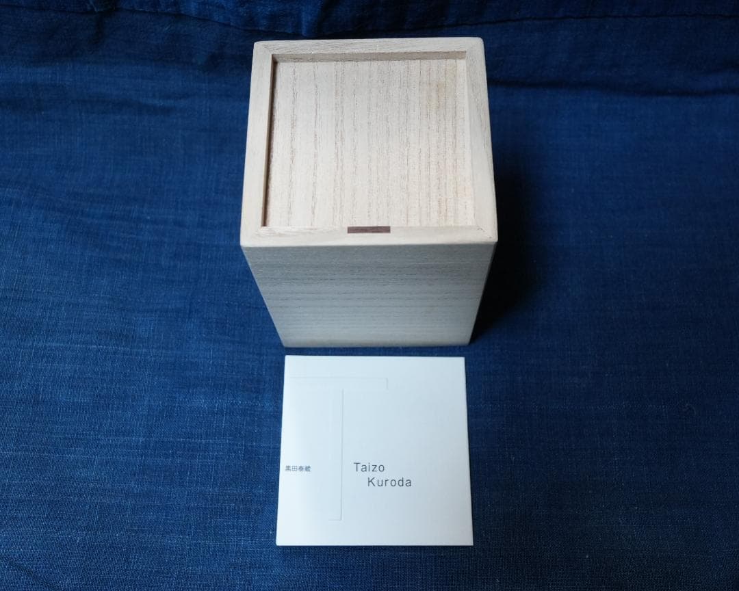 黒田泰蔵 白磁盃 ぐい呑み カップ 猪口 酒器 作家 Tマーク