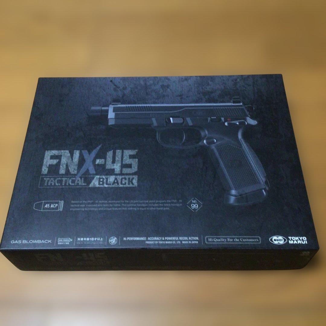 東京マルイ FNX-45 Tactical Black