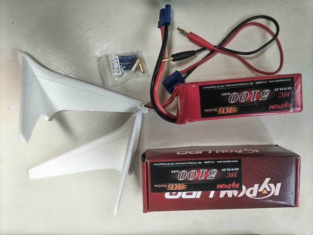 手渡し限定！大型電動ラジコン旅客機　ボーイングタイプ　リポバッテリー付き