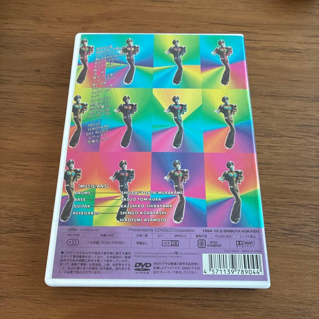 沢田研二/ZU ZU SONGS DVD