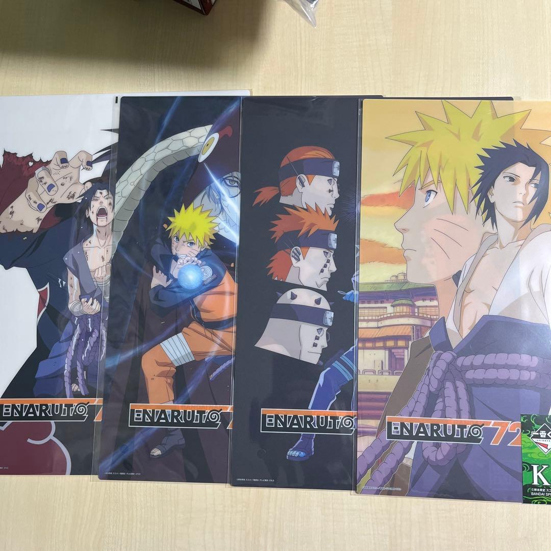 新品NARUTO ナルト　一番くじ D賞　F賞　G賞　下位賞　まとめ売り　29点