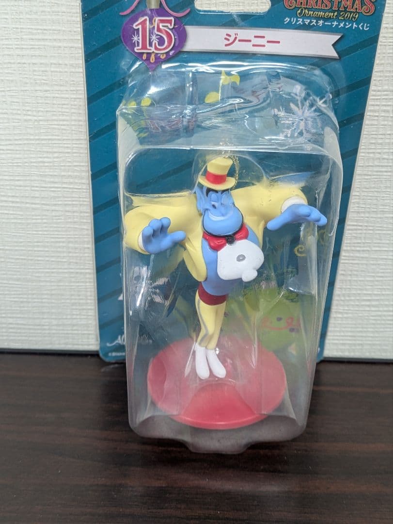 Happyくじ『DISNEY クリスマスオーナメント2025』スペシャルBOX