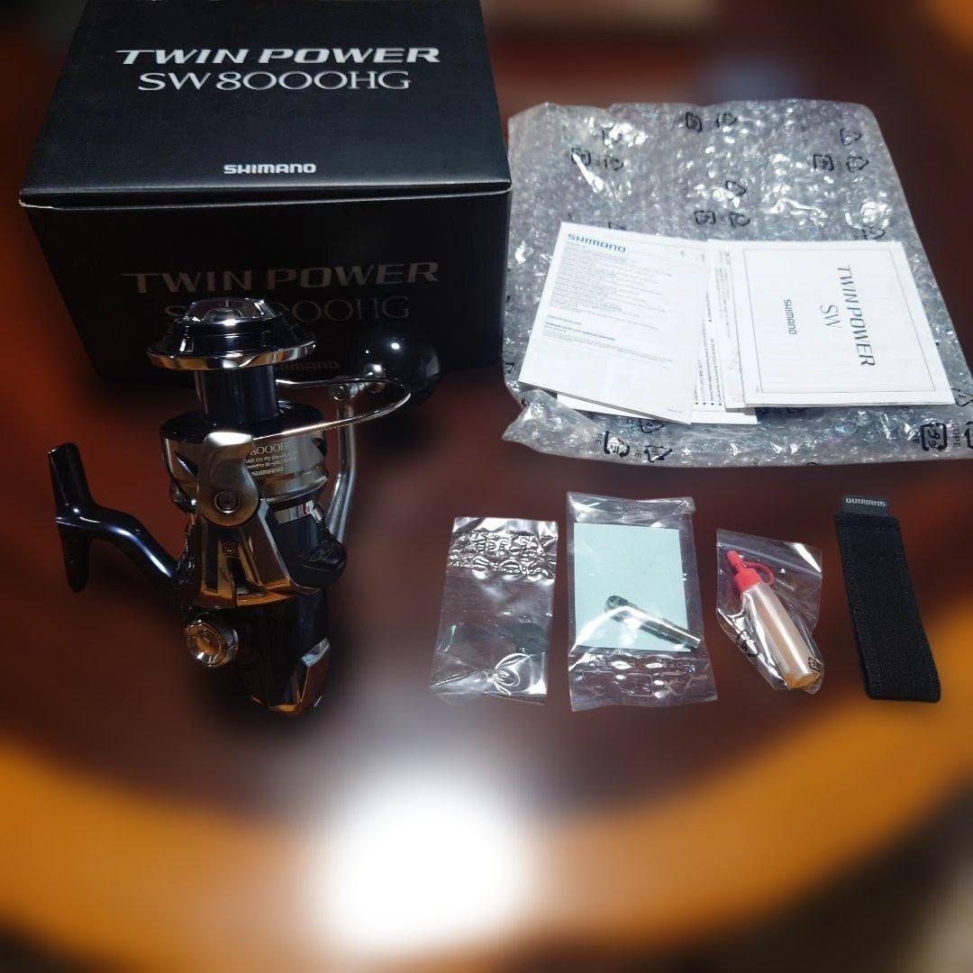 木さんさん専用 SHIMANO TWIN POWER SW8000HG