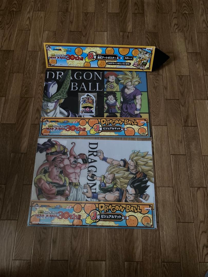 ドラゴンボール　一番くじ　ビジュアルシート　まとめ売り
