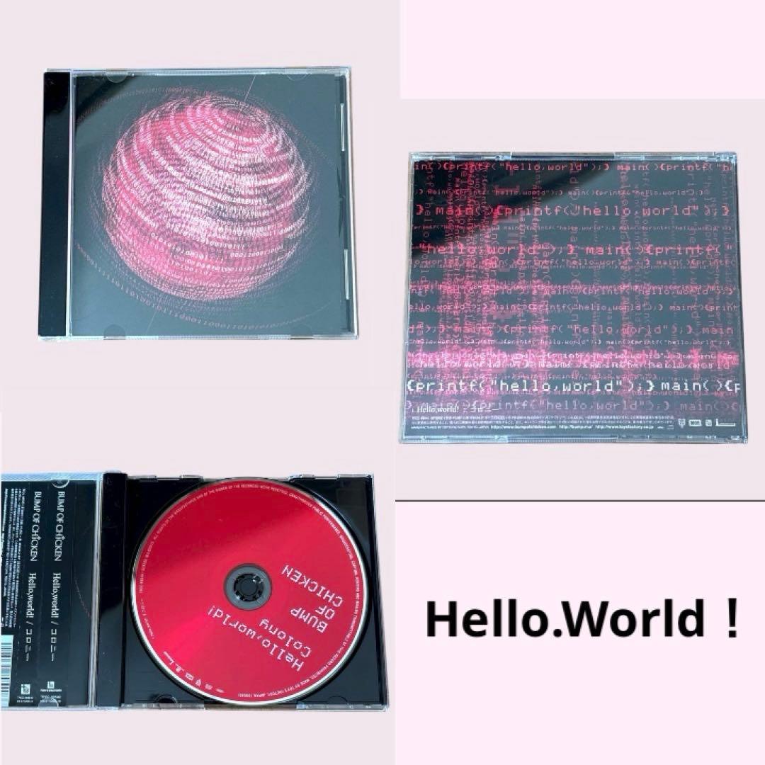 バンプオブチキン 初回盤 DVD CD 7点 金テープ まとめ売り