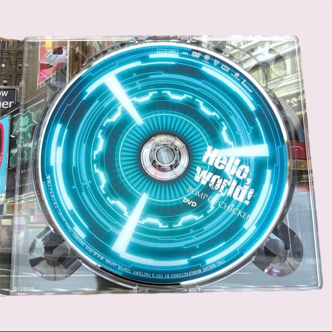バンプオブチキン 初回盤 DVD CD 7点 金テープ まとめ売り