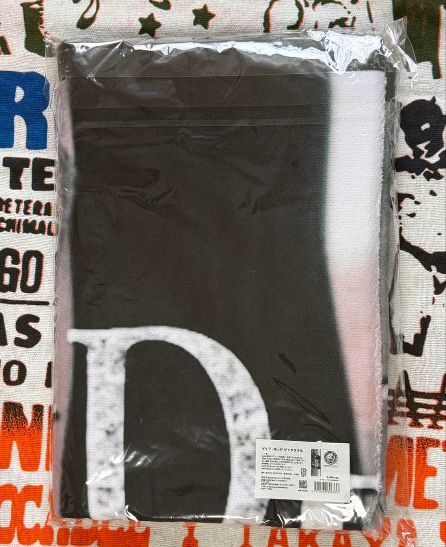 ★新品未開封！新日本プロレス ゲイブ・キッド ビッグタオル 完売品