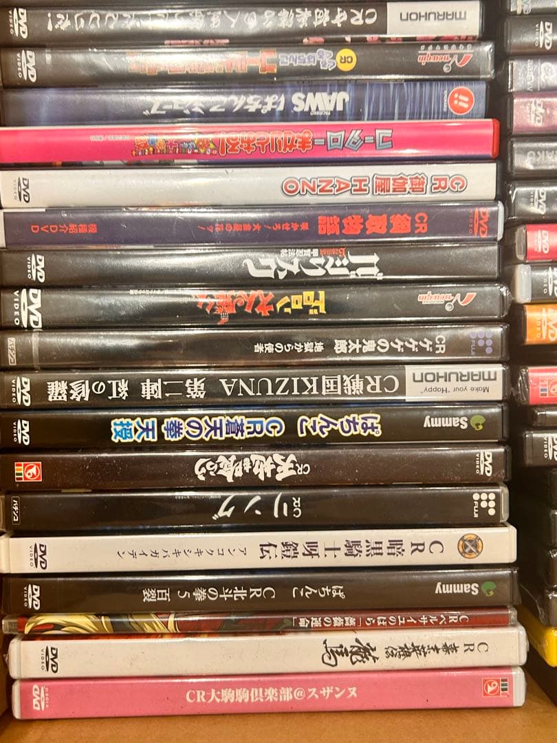 非売品　CR パチンコ　DVD 販促用　パチスロ　スロット　PR プロモーショ