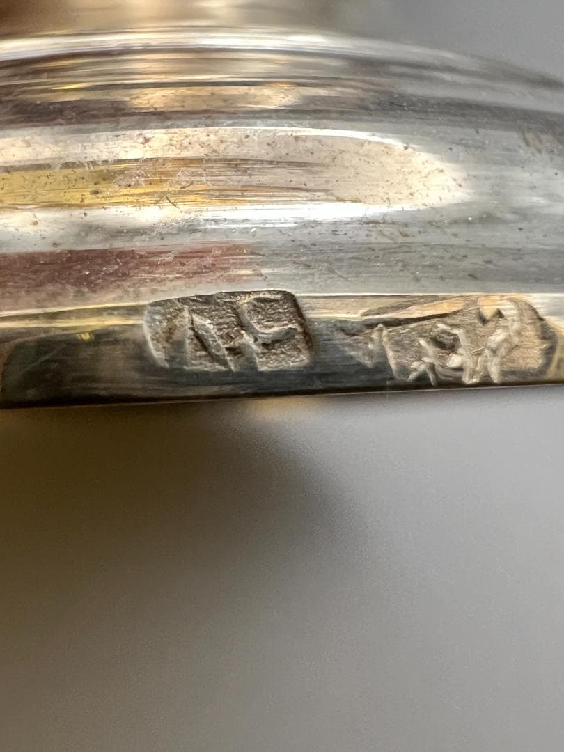 銀製　ライオンマーク　三越　銀花瓶　花入れ　手彫　箱付　銀細工　重量約284g