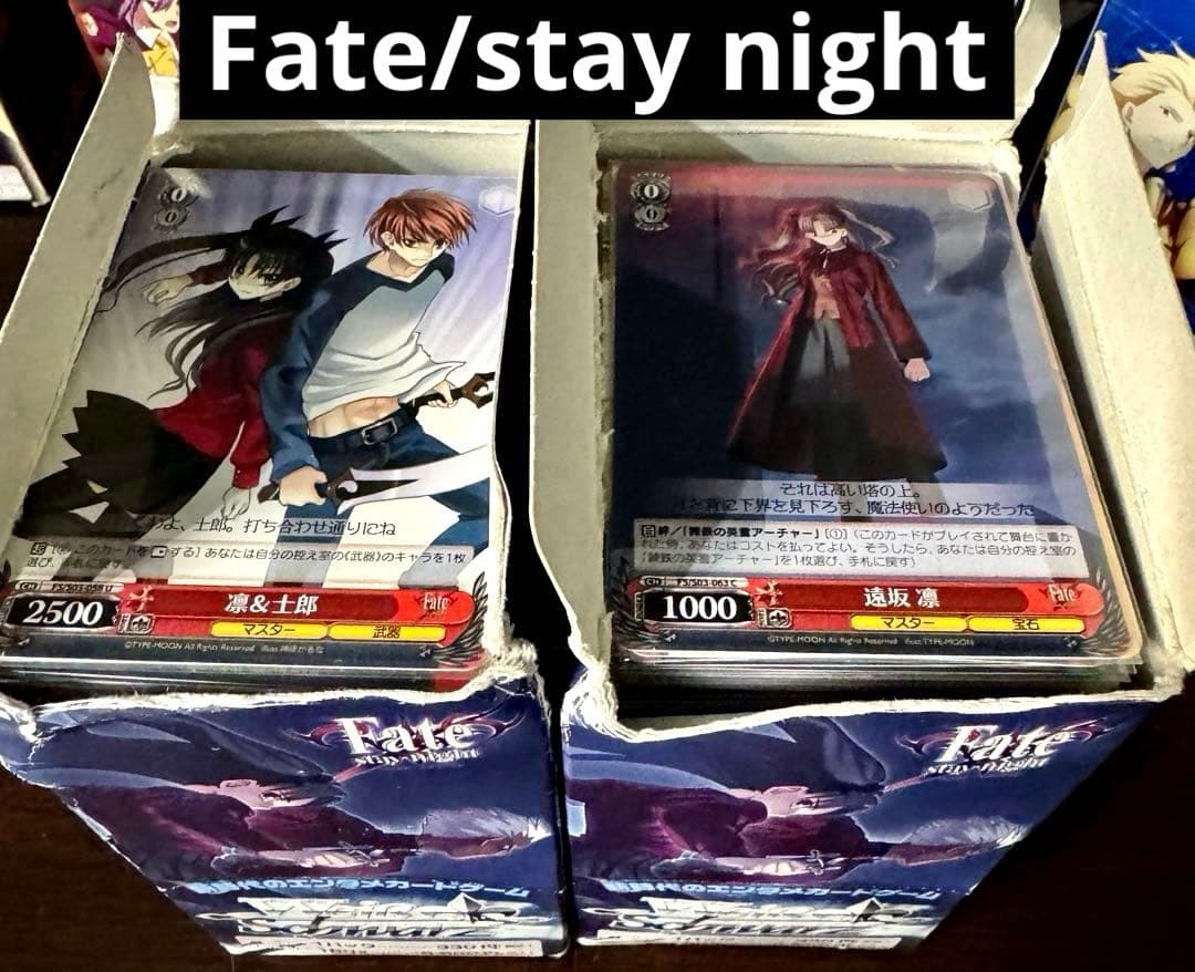 ヴァイスシュヴァルツ Fate/ MELTY BLOOD 約6箱分 まとめ売り
