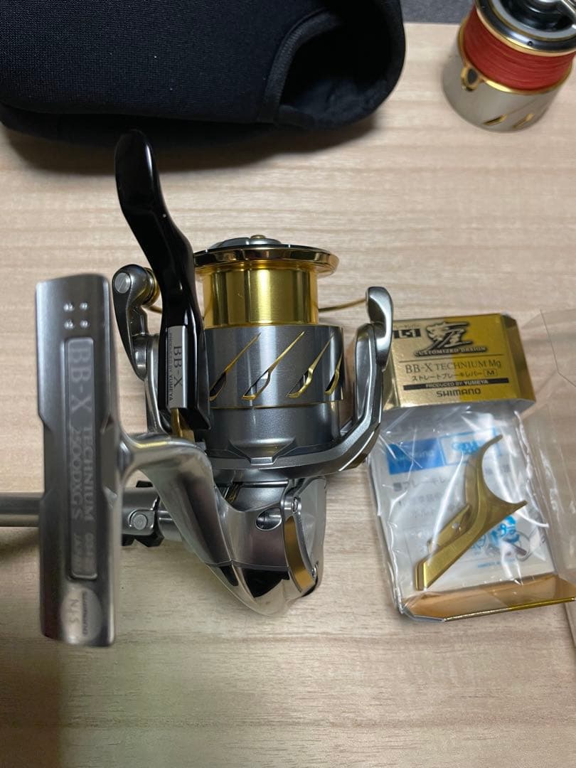 SHIMANO（シマノ） BB-X TECHNIUM 2500DXG S