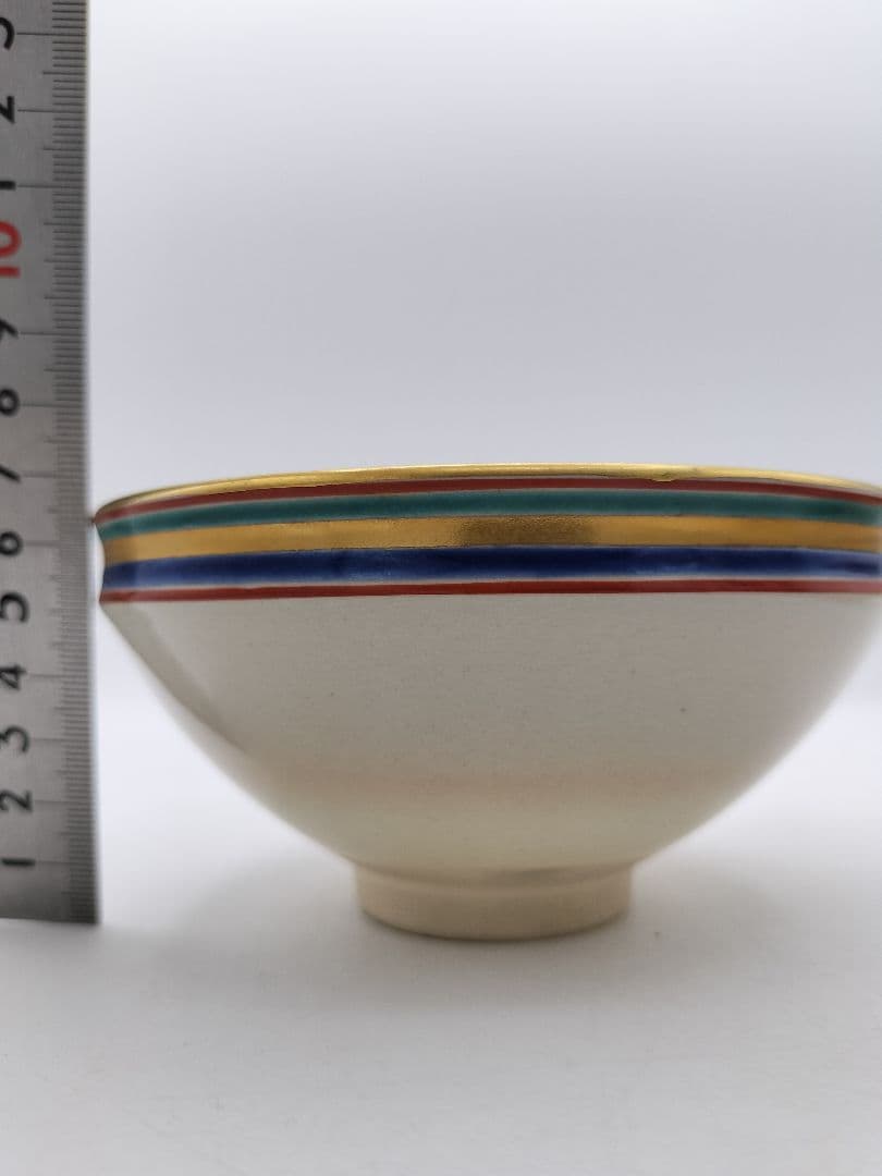 c774 数茶碗 独楽文 手塚桐鳳 10客 木箱 茶道具 古物