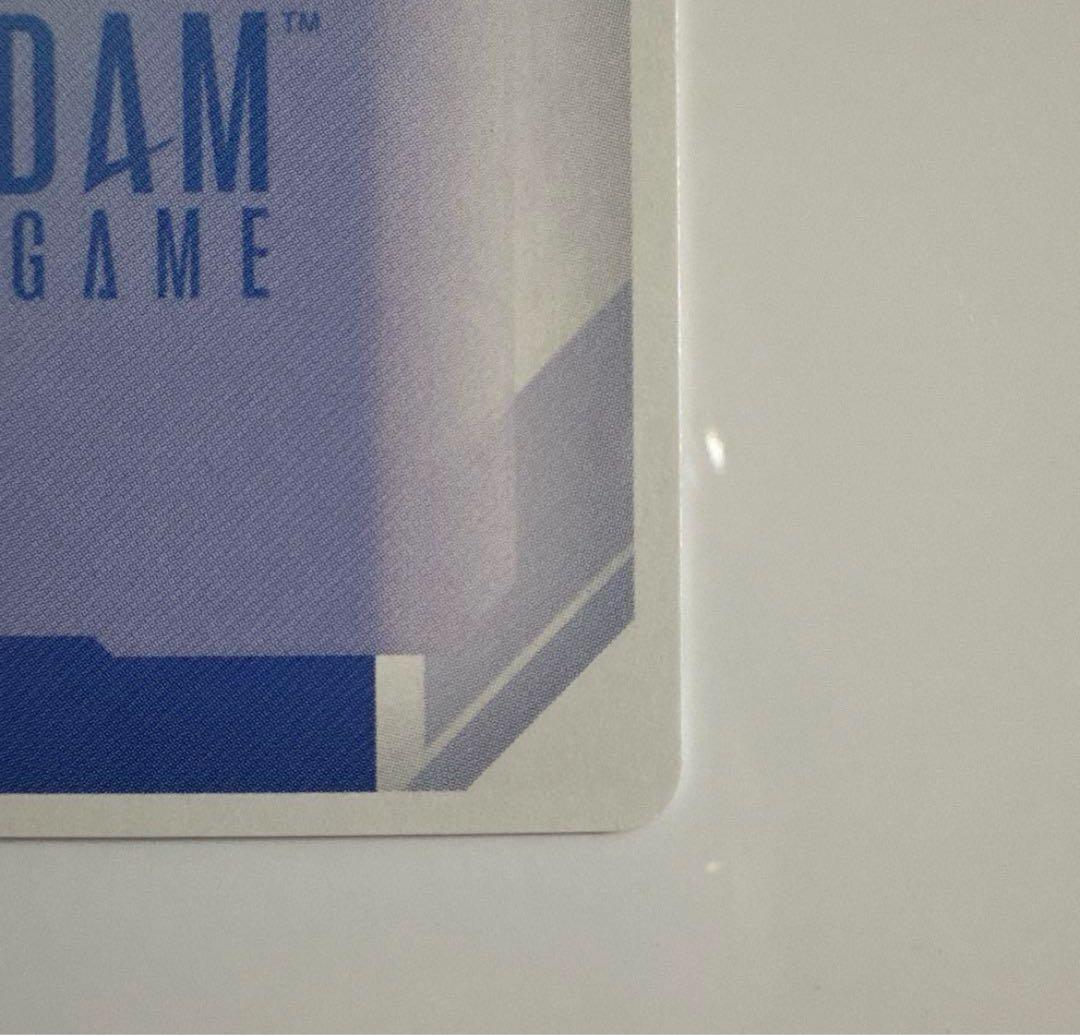 ガンダムカードゲームβ版 ガンダム・エアリアル G001-070 パラレル