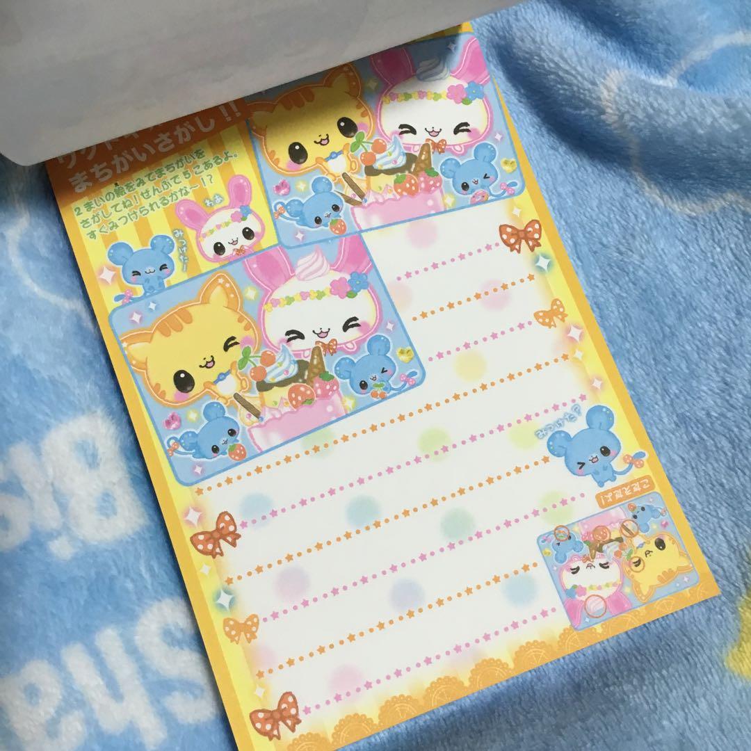 ねこ、うさぎ　あにまる